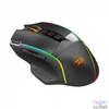 Kép 4/6 - Redragon Enlightment, Wireless/Wired Gaming Mouse egér