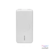 Kép 3/6 - RivaCase RivaPower VA2601 10000mAh PowerBank White