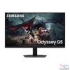 Kép 21/21 - Samsung 32" Odyssey G5 LS32DG500EUXEN IPS LED monitor