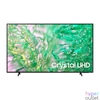 Kép 1/3 - Samsung 43" UE43DU8072UXXH LED Smart tv
