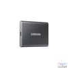 Kép 1/5 - Samsung 4TB USB3.2/USB Type-C T7 Titan Grey külső SSD