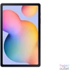 Kép 2/12 - Samsung Galaxy Tab S6 Lite(2024) 10,4" 128GB Wi-Fi Oxford Gray tablet