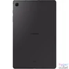 Kép 3/12 - Samsung Galaxy Tab S6 Lite(2024) 10,4" 128GB Wi-Fi Oxford Gray tablet