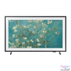 Kép 2/9 - Samsung 32" QE32LS03CBUXXH QLED Smart tv