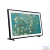 Kép 7/9 - Samsung 32" QE32LS03CBUXXH QLED Smart tv
