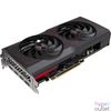 Kép 2/7 - Sapphire Radeon RX 7600XT 16GB Pulse Gaming videókártya