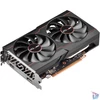 Kép 3/8 - Sapphire Radeon RX6500 XT 4GB DDR6 Pulse Gaming OC videókártya