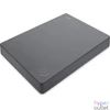 Kép 4/4 - Seagate 2TB 2,5" USB3.0 Basic Portable Black külső HDD