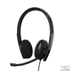 Kép 1/5 - Sennheiser / EPOS ADAPT 160 USB II USB-A Headset Black