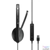 Kép 5/5 - Sennheiser / EPOS ADAPT 160 USB II USB-A Headset Black