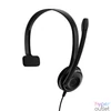 Kép 1/5 - Sennheiser / EPOS PC 7 USB Mono USB Headset Black