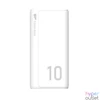 Kép 1/3 - Silicon Power GP15 10000mAh PowerBank White