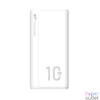 Kép 1/3 - Silicon Power QP15 10000mAh QC3.0+PD PowerBank White