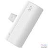 Kép 2/2 - Silicon Power QD50 5000mAh PowerBank White
