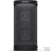 Kép 2/12 - Sony SRSXP700B Bluetooth Party Black hangszóró