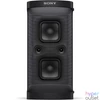 Kép 9/12 - Sony SRSXP700B Bluetooth Party Black hangszóró