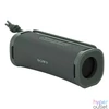 Kép 1/4 - Sony ULT Power Sound Bluetooth Speaker Forest Gray hangszóró