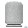 Kép 1/8 - Sony SRS-LS1 LinkBuds Portable Wireless Speaker Light Gray hangszóró