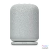 Kép 3/8 - Sony SRS-LS1 LinkBuds Portable Wireless Speaker Light Gray hangszóró