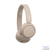 Kép 2/6 - Sony WHCH520C Bluetooth Headset Beige