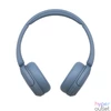 Kép 4/6 - Sony WHCH520L Bluetooth Headset Blue