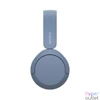 Kép 5/6 - Sony WHCH520L Bluetooth Headset Blue