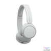 Kép 2/6 - Sony WHCH520W Bluetooth Headset White