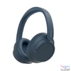 Kép 1/6 - Sony WHCH720NL Bluetooth Headset Blue