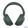 Kép 1/3 - Sony ULT Power Sound Bluetooth Headset Forest Gray