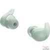 Kép 4/5 - Sony WF-LS910N Linkbuds Fit Bluetooth Headset Green