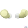 Kép 2/4 - Sony WFC510 Bluetooth Headset Yellow