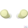 Kép 3/4 - Sony WFC510 Bluetooth Headset Yellow