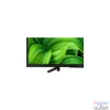 Kép 5/6 - Sony 32" KD32W800P1AEP LED Smart tv
