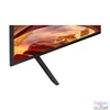 Kép 5/6 - Sony 43" KD43X75WLPAEP LED Smart tv