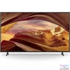 Kép 9/12 - Sony 65" KD65X75WLPAEP LED Smart tv