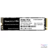 Kép 1/2 - TeamGroup 1TB M.2 2280 NVMe MP33 Pro SSD