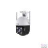 Kép 2/4 - Tenda CH3-WCA 1080P Outdoor Wi-Fi Pan/Tilt Camera biztonsági kamera