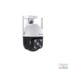 Kép 4/4 - Tenda CH3-WCA 1080P Outdoor Wi-Fi Pan/Tilt Camera biztonsági kamera