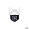 Kép 1/4 - Tenda CH7-WCA 4MP Outdoor Wi-Fi Pan/Tilt Camera biztonsági kamera