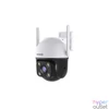 Kép 2/4 - Tenda CH7-WCA 4MP Outdoor Wi-Fi Pan/Tilt Camera biztonsági kamera