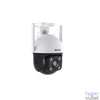 Kép 3/4 - Tenda CH7-WCA 4MP Outdoor Wi-Fi Pan/Tilt Camera biztonsági kamera