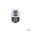Kép 1/4 - Tenda CH9-WCA  6MP Dual-Lens Linkage Outdoor Wi-Fi Pan/Tilt Camera biztonsági kamera