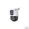 Kép 2/4 - Tenda CH9-WCA  6MP Dual-Lens Linkage Outdoor Wi-Fi Pan/Tilt Camera biztonsági kamera