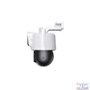 Kép 3/4 - Tenda CH9-WCA  6MP Dual-Lens Linkage Outdoor Wi-Fi Pan/Tilt Camera biztonsági kamera
