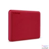 Kép 1/4 - Toshiba 2TB 2,5" USB3.2 CANVIO ADVANCE Red külső HDD
