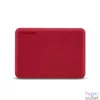 Kép 2/4 - Toshiba 2TB 2,5" USB3.2 CANVIO ADVANCE Red külső HDD