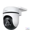 Kép 1/8 - TP-Link Tapo C500 Outdoor Pan/Tilt Security WiFi Camera biztonsági kamera