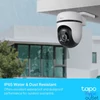 Kép 7/8 - TP-Link Tapo C500 Outdoor Pan/Tilt Security WiFi Camera biztonsági kamera