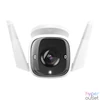 Kép 1/3 - TP-Link Tapo C310  Outdoor Wi-Fi Kamera biztonsági kamera