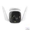 Kép 2/3 - TP-Link Tapo C320WS Kültéri biztonsági Wi-Fi kamera biztonsági kamera